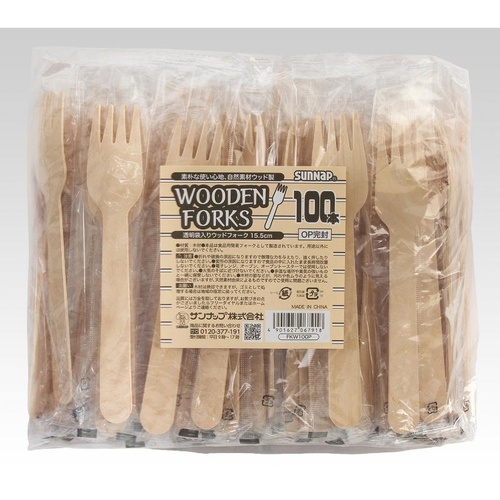カトラリー ウッドフォーク透明袋入 15.5cm 100本 サンナップ
