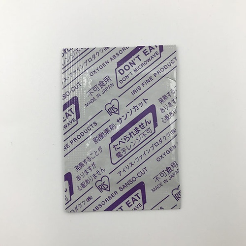 脱酸素剤 サンソカット FWR-50 アイリス・ファインプロダクツ