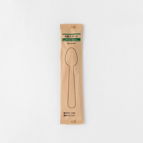 使い捨てスプーン 木製スプーン140 紙完封袋(茶色) アサヒグリーン
