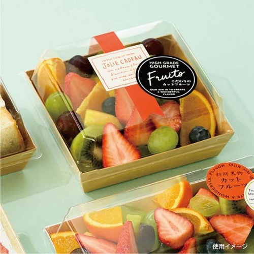 軽食容器 無地フタ付デリボックス クラフト-1(50枚) ヘッズ