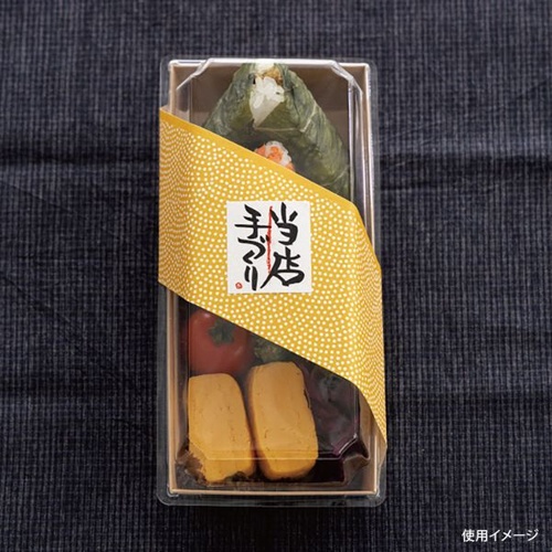 軽食容器 無地フタ付デリボックス クラフト-2(50枚) ヘッズ