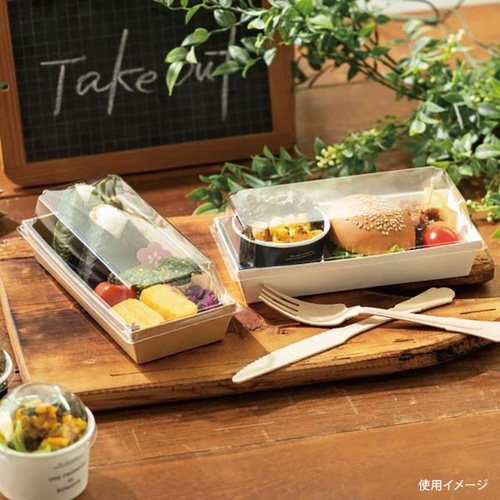 軽食容器 無地フタ付デリボックス クラフト-2(50枚) ヘッズ