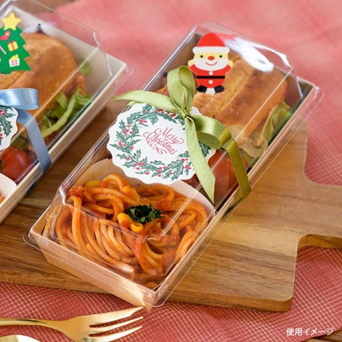 軽食容器 無地フタ付デリボックス クラフト-2(50枚) ヘッズ