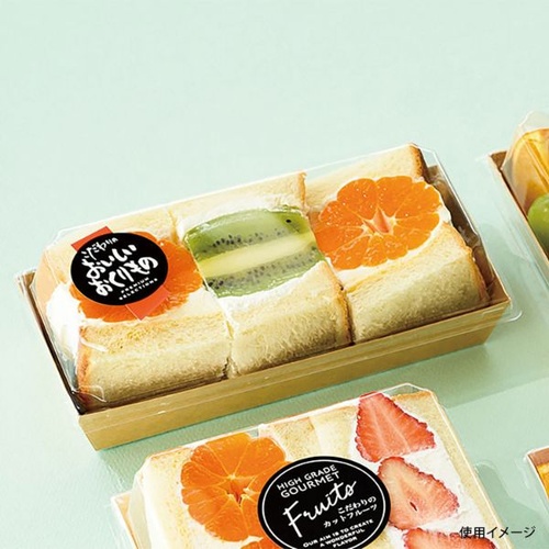 軽食容器 無地フタ付デリボックス クラフト-2(50枚) ヘッズ