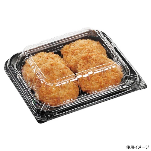 惣菜容器 SAスリム15-13(46) 黒 エフピコ