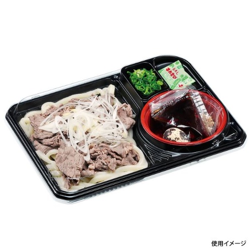 弁当容器 ざる820本体 黒 福助工業