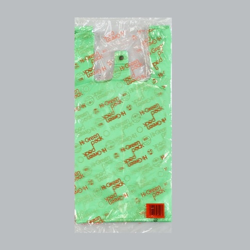 レジ袋 ハイグリーンパック 小 福助工業