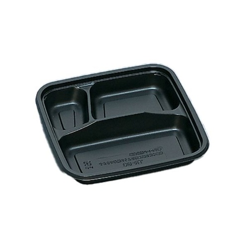 弁当容器 TR-36H黒 福助工業