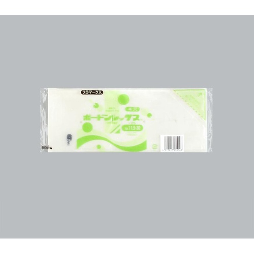 青果向け防曇袋 ボードンレックス＃25No.11.5-30 4穴プラ 福助工業