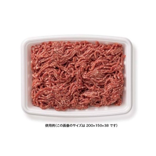 発泡トレー VM-25-20 リスパック