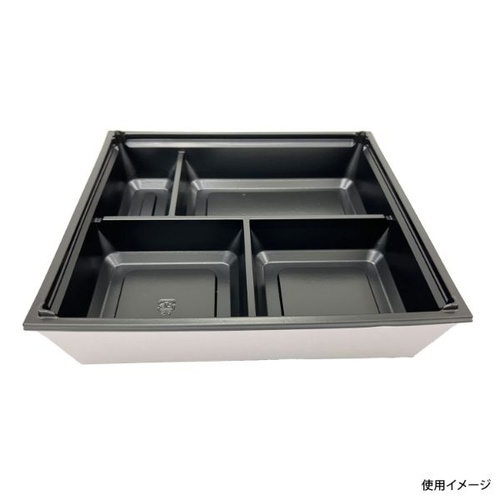 テーパーB ワン折重70 白