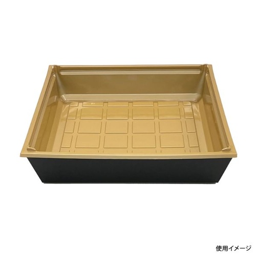 テーパーB ワン折重70 黒