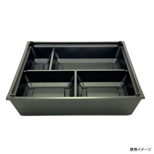 テーパーB ワン折重70 黒