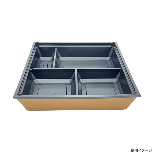 テーパーB ワン折重70 茶