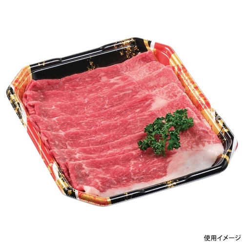 発泡トレー しゃぶしゃぶ長2.5人浅LS 流華赤 エフピコ