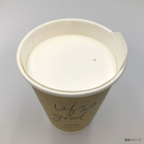 11オンス スタッキングペーパーリッド