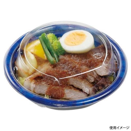 惣菜容器 MFPデリプレ丸17 本体 カフェブルー エフピコ