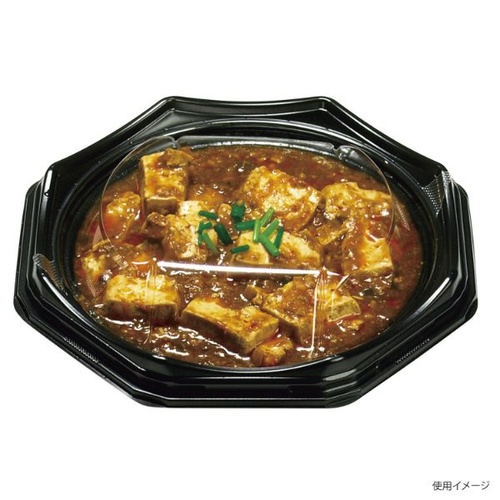 軽食容器 八角皿190本体 黒 デンカポリマー