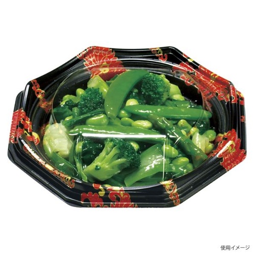 軽食容器 八角皿190本体 蓮黒 デンカポリマー