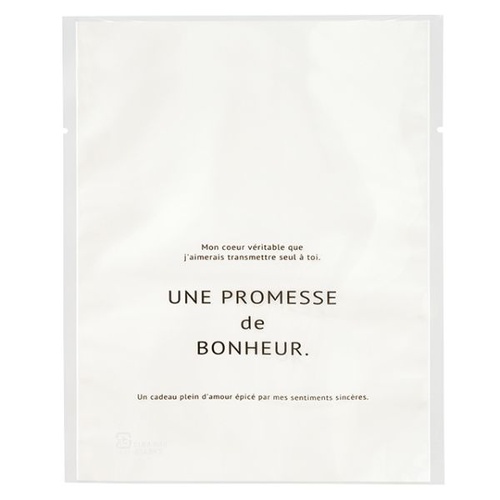 合掌袋 BNR スイーツパック クリア-13冷凍可(100枚) ヘッズ