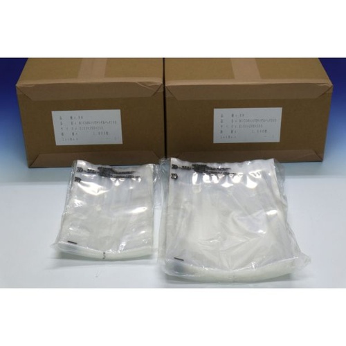 真空袋 RB2030 中本アドバンストフィルム