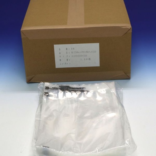 真空袋 RB2030 中本アドバンストフィルム