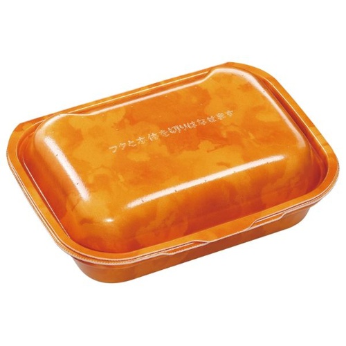 軽食容器 DLVボーノ23-18 カフェORW エフピコ