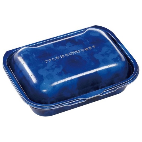 軽食容器 DLVボーノ23-18 カフェブルーW エフピコ