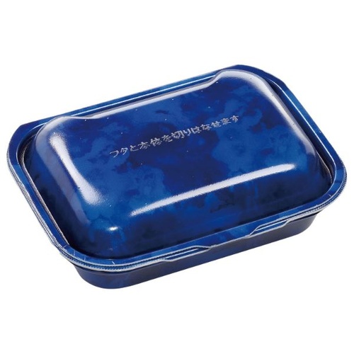 軽食容器 DLVボーノ23-18-1カフェブルーW エフピコ