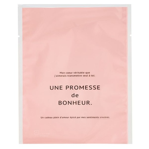 合掌袋 BNR ピンクスイーツパック クリア-13冷凍可(100枚) ヘッズ