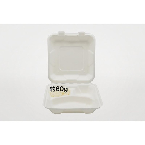 弁当容器 新ABランチ200-200-3 パックスタイル