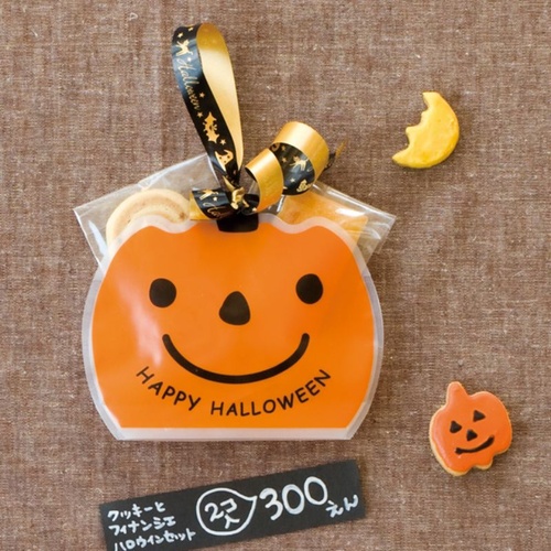 ポリ袋 ハロウィンミニバッグ-カボチャ(30枚) ヘッズ