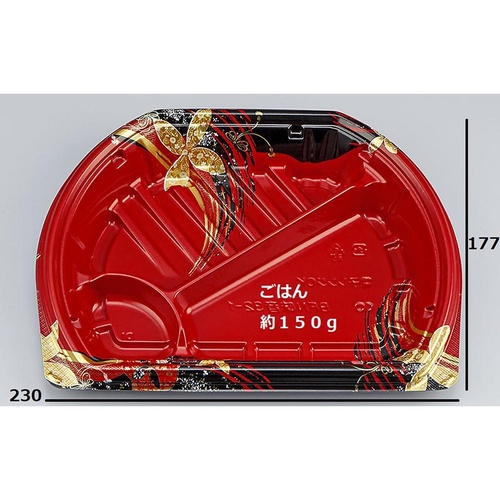 シーピー化成 弁当容器 BFN味音(みおん)32-1 結花赤 本体