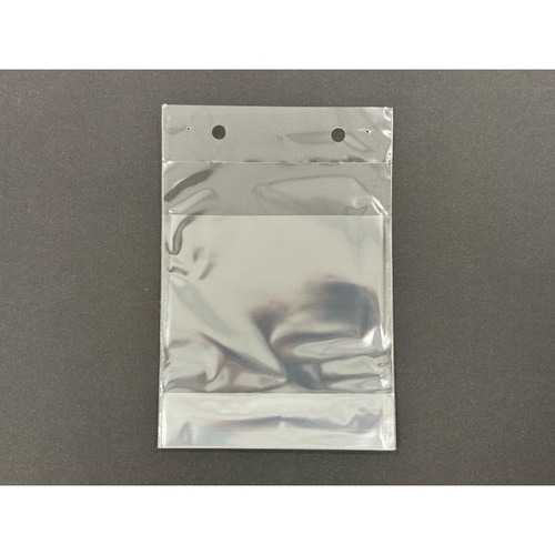 耐油袋 スタンドデリ無地 コバヤシ