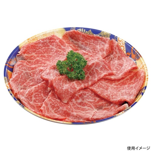 発泡トレー しゃぶしゃぶ255 本体 まり舞紺金 エフピコ