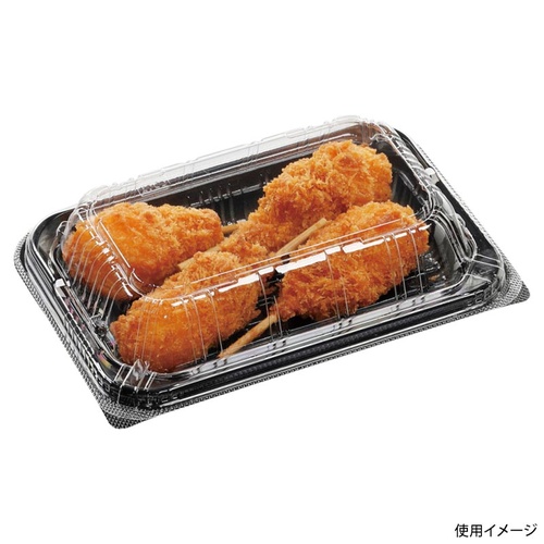 惣菜容器 SAスリム18-12(46) 黒 エフピコ