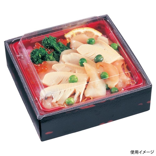 折箱 WIC-13 本体 新ねごろ エフピコ