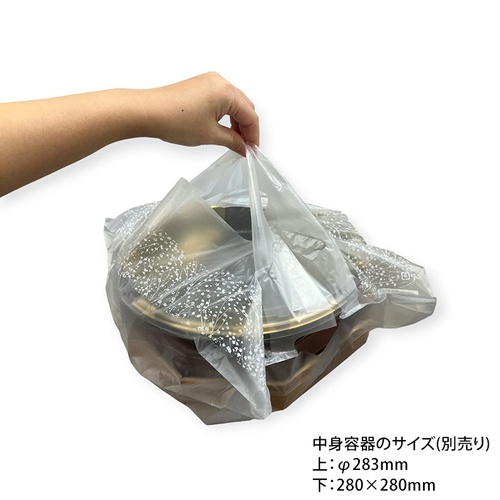 ポリ手提げ ステイブルバッグ かすみ草 No.30 福助工業