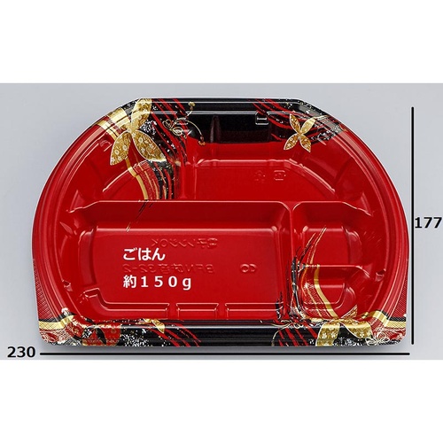 シーピー化成 弁当容器 BFN味音(みおん)32-2 結花赤 本体