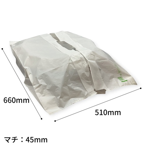 ポリ手提げ ステイブルバッグバイオ25 乳白 No.80 福助工業