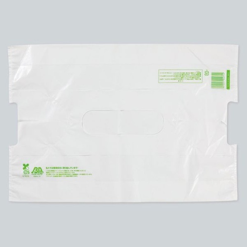 ポリ手提げ ステイブルバッグバイオ25 乳白 No.60 福助工業