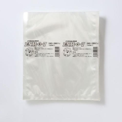 真空袋 ナイロンポリ規格袋 ENH-O-7 遠興