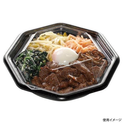 惣菜容器 MFPグラブ八角 20-20(40) 本体 黒 エフピコ