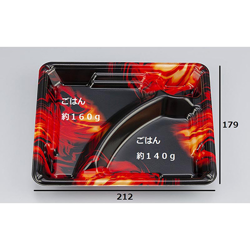 シーピー化成 弁当容器 TN味来7S-1 フラム 本体