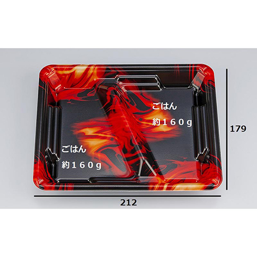 シーピー化成 弁当容器 TN味来7S-2 フラム 本体