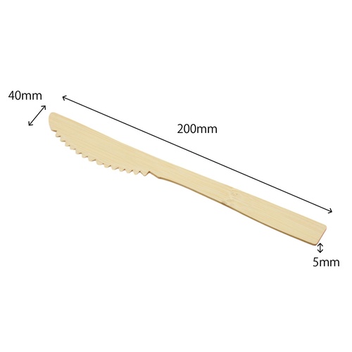 使い捨てカトラリー 竹製ナイフ17cm紙完封 九州紙工