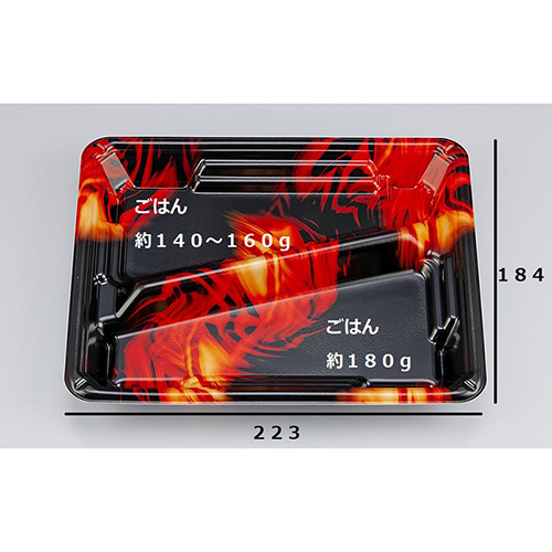 シーピー化成 弁当容器 TN味来8S-1 フラム 本体