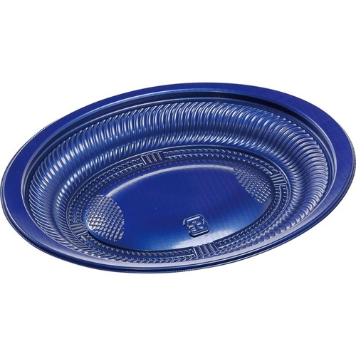 軽食容器 MSD-ランチ70-A 本体 Mブルー エフピコ