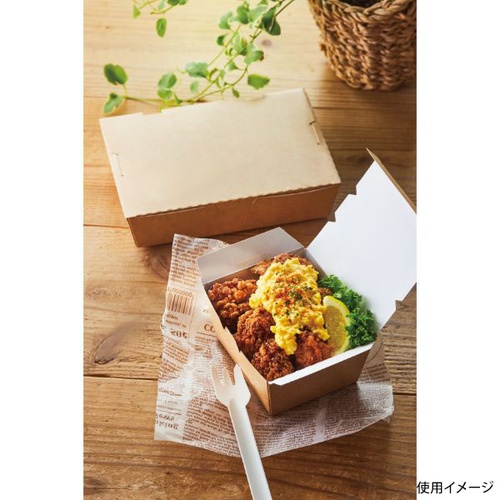 弁当容器 KLPボックス1 ナチュラル PP ケーピープラテック