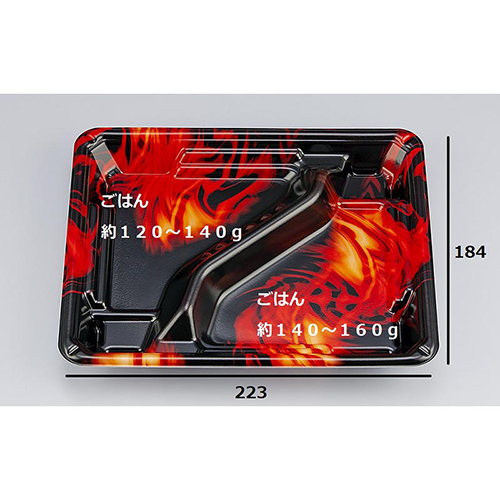 シーピー化成 弁当容器 TN味来8S-2 フラム 本体